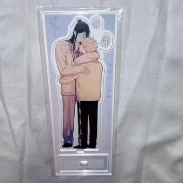 상애계 소설가와의 로맨스에 대하여 나라시마 사치 선생님 아크릴 스탠드