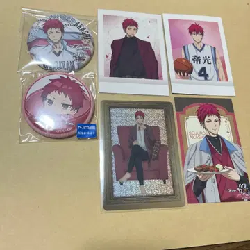 아카시 세이쥬로 쿠로코의 농구 캔뱃지 team flag 파샤코레