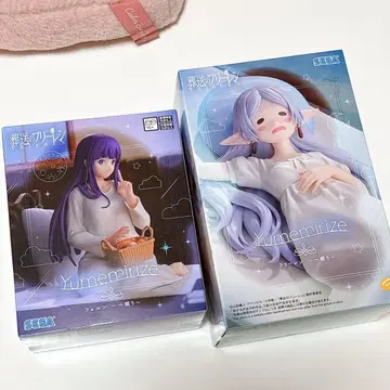 장송의 프리렌 Yumemirize -잠- 피규어 2종 세트