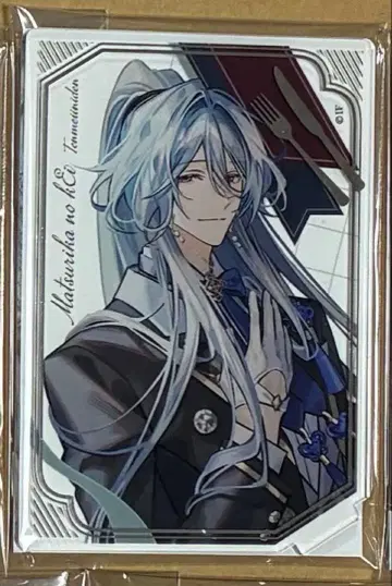 오토마 마츠리카의 케이 아크릴 스탠드 청린