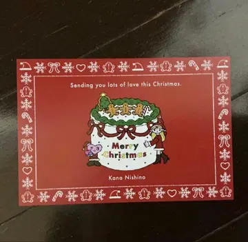 니시노 카나 오리지널 크리스마스 카드 (엽서)