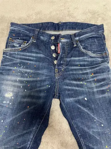 DSQUARED2 블루 데님 슬림 핏 사이즈 44