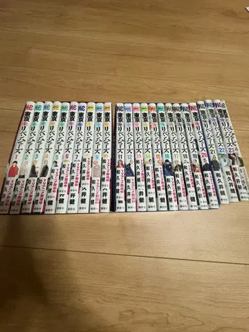 도쿄 리벤저스 전 24권 + 특장판