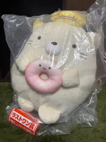 스미코구라시 고양이 라스트 원상