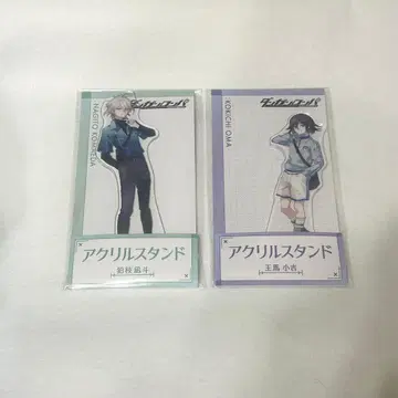 단간론파 코마에다 나기토 오오마 코키치 아크릴 스탠드 로손