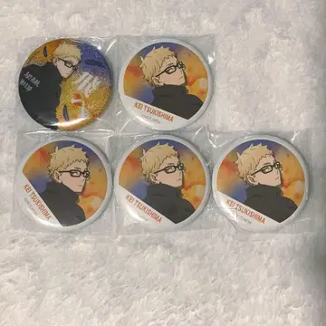 하이큐 횡단막 캔뱃지 츠키시마 케이 글리터