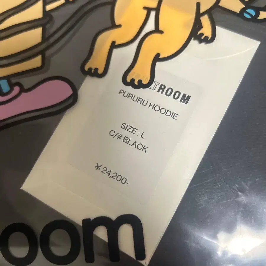 5번째 상품 이미지