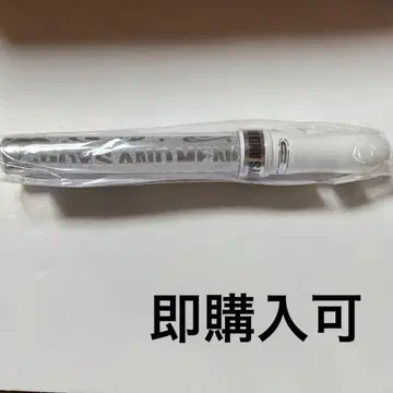 보이멘 BOYSAND MEN 응원봉 킨블레