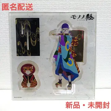 모노노괴 아크릴 스탠드 H 화묘 약장수