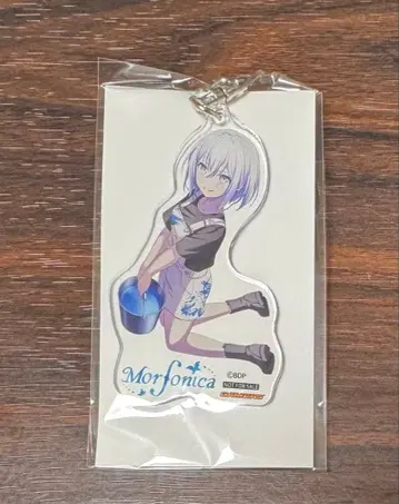 뱅드림 커버 컬렉션 vol.10 게이머즈 특전 쿠라타 마시로 아크릴 키링