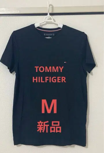 새상품 TOMMY HILFIGER 블랙 T셔츠 M