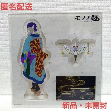 모노노케 아크릴 스탠드 E 천칭 약장수