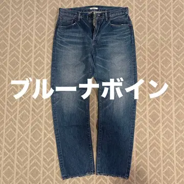 브루나보인 페니실린 데님 OW