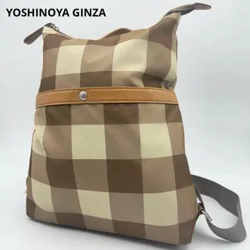 새상품급 긴자 요시노야 백팩 체크 베이지 경량 나일론 A4 수납 가능