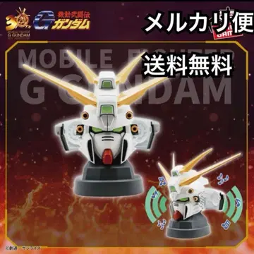 G 건담 갓 건담 헤드형 스피커