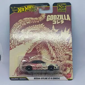 핫휠 스카이라인 R34 GODZILLA 팝 컬처 고질라
