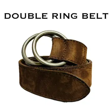 더블 링 버클 벨트 브라운 가죽 스웨이드 실버 버클