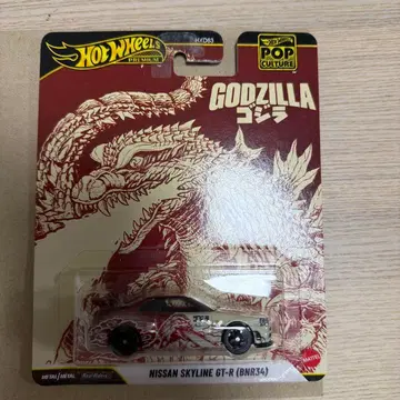 핫휠 팝 컬처 고질라 닛산 스카이라인 GT-R BNR34