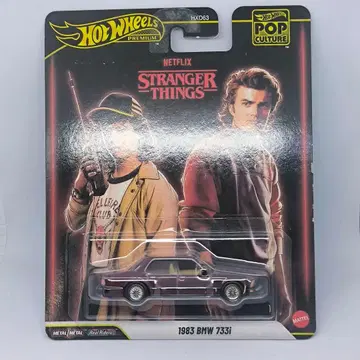 핫휠 팝 컬처 기묘한 이야기 BMW 733i