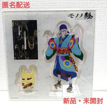 모노노케 아크릴 스탠드 C 놋페라보우 오멘 야쿠리