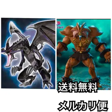 유희왕 듀얼몬스터즈 봉인된 엑조디아 레드아이즈 2세트