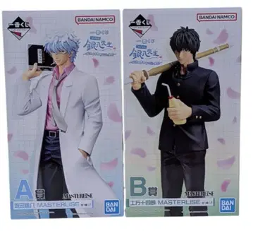 제일복권 3학년 Z반 긴파치선생 은혼 A상 B상 피규어