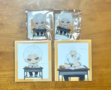 빛이 죽은 여름 제비뽑기당 온라인 복권 히카루 세트