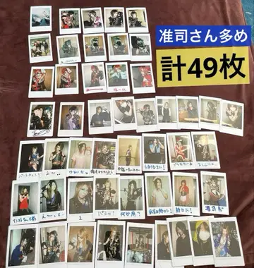 키류 과거 폴라로이드 세트