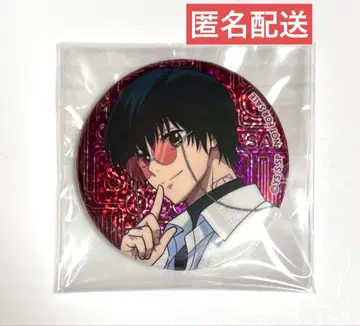 사카모토 데이즈 동양 스트릿 스타일 특전 글리터 캔뱃지 나구모