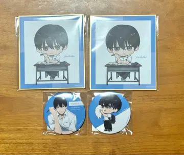 빛이 죽은 여름 제비뽑기당 온라인 복권 요시키 세트