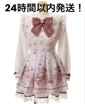 리즈리사 메니 하츠 애프터눈티 셋업 핑크