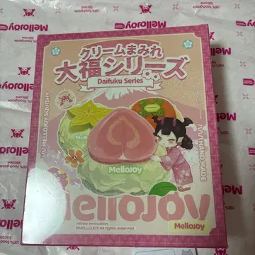 mellojoy 메로조이 스퀴즈 대복 시리즈 신 버전 완전 미개봉 2