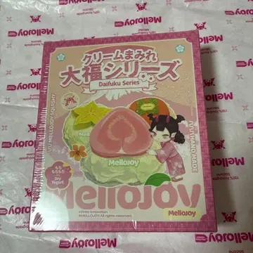 mellojoy 메로조이 스퀴즈 대복 시리즈 신 버전 완전 미개봉 4