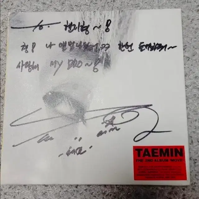 샤이니 태민 싸인 앨범(견본품)