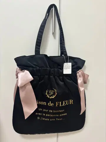 Maison de FLEUR 11주년 더블 리본 토트백 블랙