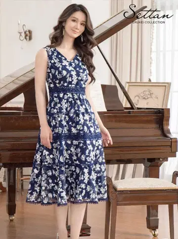 Settlan 꽃무늬 플레어 드레스 네이비