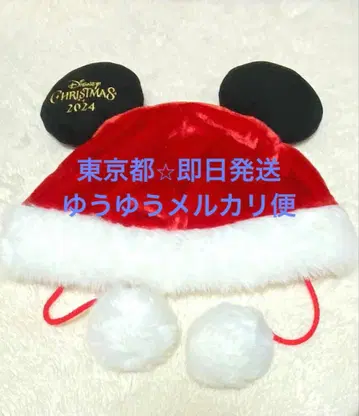 미키마우스 산타 모자 2024 크리스마스 한정판 디즈니