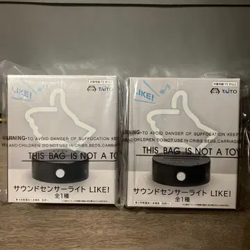 데스 스트랜딩 2 사운드 센서 라이트 LIKE! 세트 판매