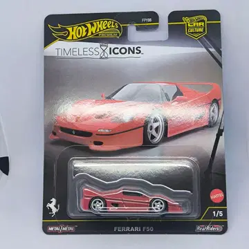 HW 카 컬처 타임리스 아이콘즈 페라리 F50