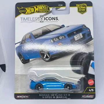핫휠 타임리스 아이콘스 닛산 스카이라인 GT-R BNR34