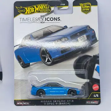핫휠 닛산 스카이라인 GT-R V-스펙 II