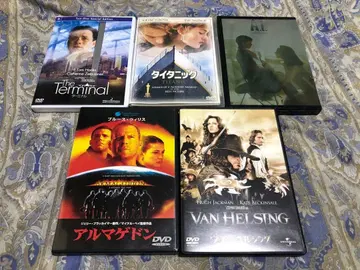 서양 영화 DVD 명작 10개 세트