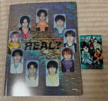 초특급 REAL? 팜플렛 가나가와 한정판 탑승 기념 카드 포함