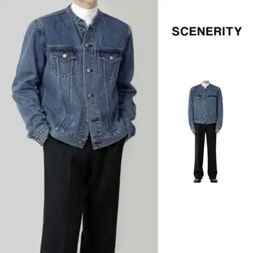 SCENERITY 라운드 데님 재킷