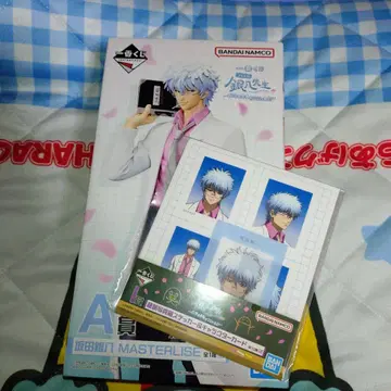 A상 사카타 긴파치