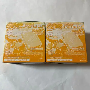 요괴워치 요괴 메달 1박스(12팩) 주말 한정 가격