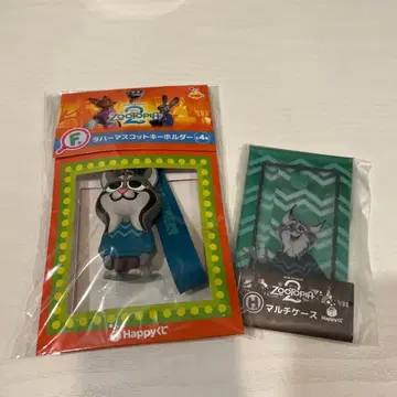 주토피아2 해피 복권 파우버트 세트 2점