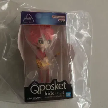 hide 미니어처 컬렉션