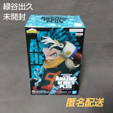 [미개봉] 나의 히어로 아카데미아 피규어 미도리야 이즈쿠 프라이스