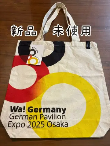 오사카 간사이 만박 독일 파빌리온 토트백